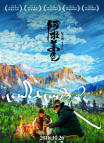 亚州三级
